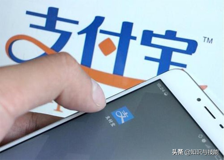 支付宝信用分超过900分后有何不一样一看借呗额度网友：秀啊