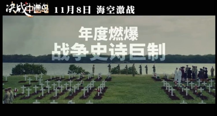 微信式爱情令人心酸好好经营感情不如从看这部电影开始