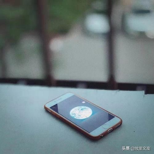 微信式恋爱:真正的爱情是陪伴