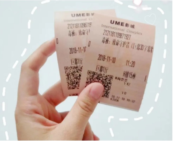 610天相识于Soul的他们终于修成正果