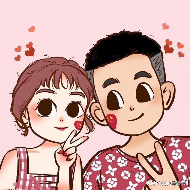 成也微信败也微信有多少爱情输给了微信