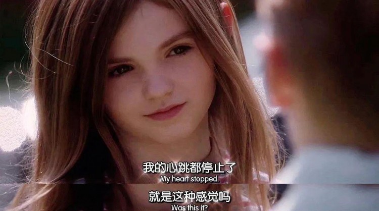 soul睡前故事｜真正爱你的人是不会离开的