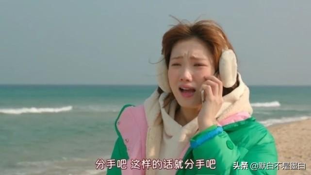 微信式的爱情：见面好说分手一段感情才能真正的结束