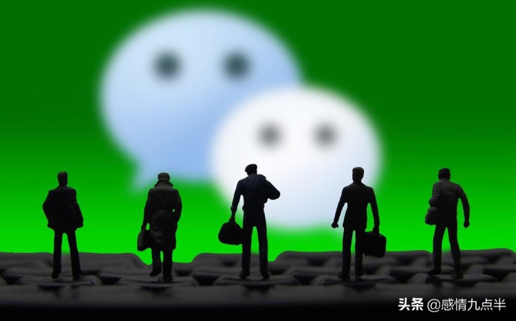 为什么微信和陌陌上再也找不到曾经对你那样真诚热情的人了