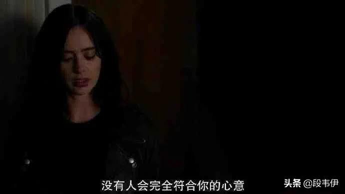 那段微信里的爱情终于见光死了