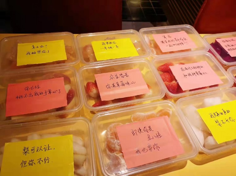 Soul上1042天异地恋每天一个爱心外卖他们的认识竟始于..