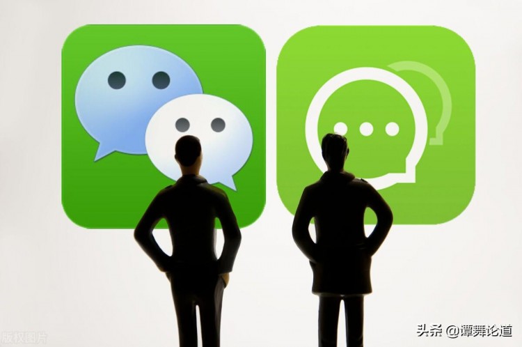 三个社交软件三个不同的世界让中年男人的生活不再单调