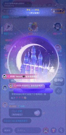 阑夕:在Soul里年轻人用兴趣浸透生活