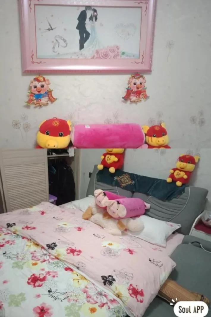 无论早晚Soul上的爱情总是刚刚好