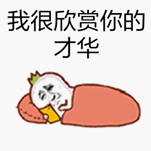 长沙单身微信万人相亲会了解一下!