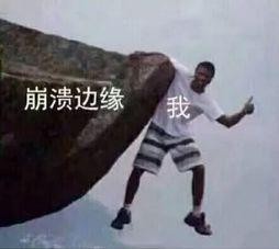 长沙单身微信万人相亲会了解一下!
