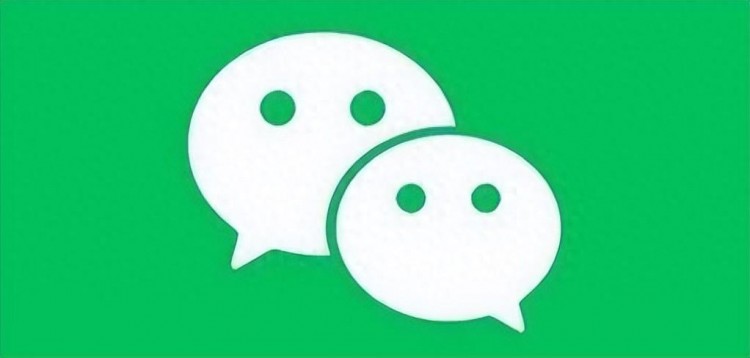 微信小号快速注册!