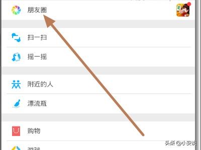 微信怎么养号效果最好大家都在问
