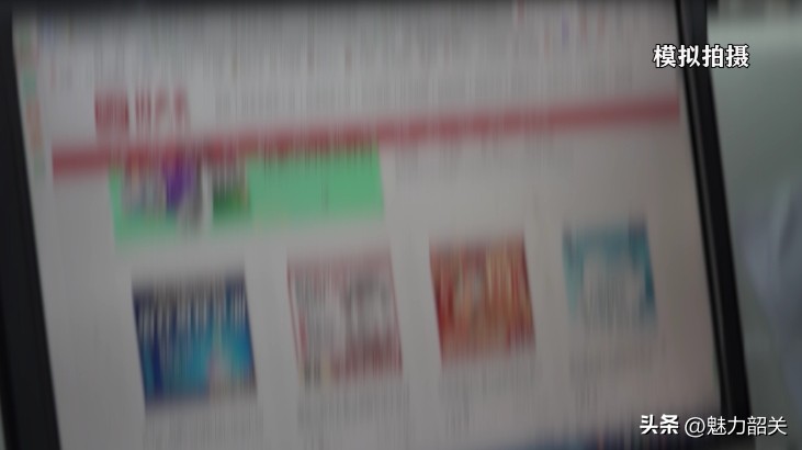 韶关两男子在网上倒卖社交账号法院判了!