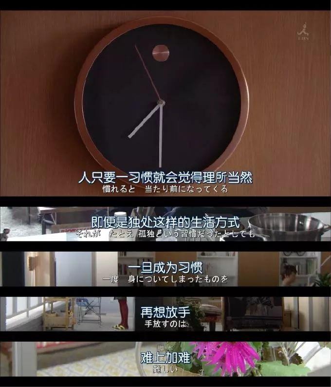 千万别在微信里找男友