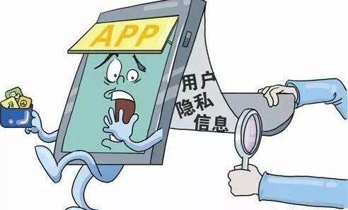 一个陌陌账号卖数万元我们该警惕什么