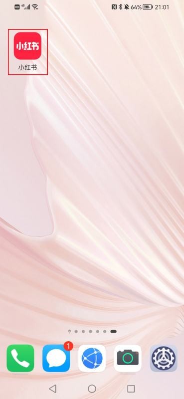 如何找回小红书账号