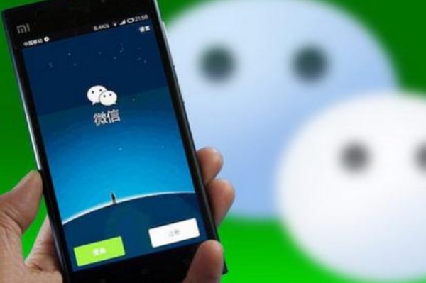 为什么有的人有两个微信号