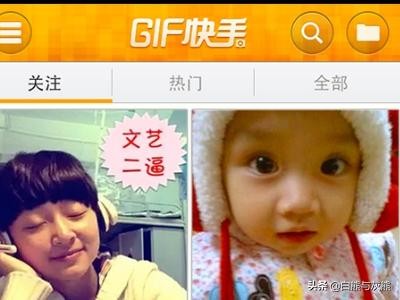 快手上交易买东西安全吗