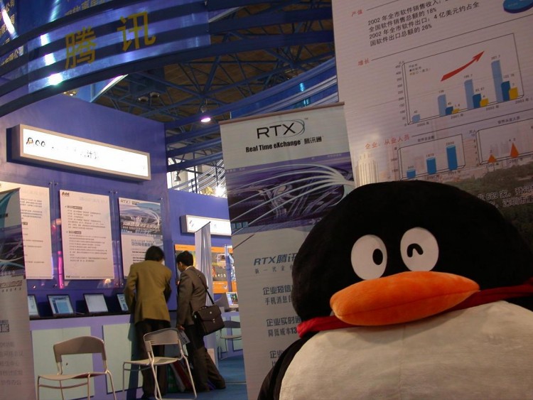 QQ等级全球排行榜首出炉等级最高的账号能卖多少呢