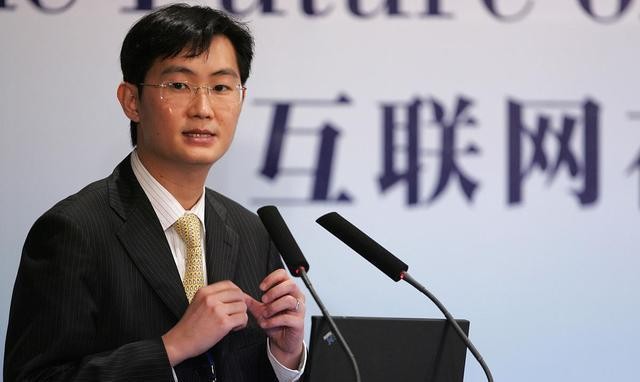 马化腾很无奈:你们怎么都卖QQ号了!网友:因为可以换套房