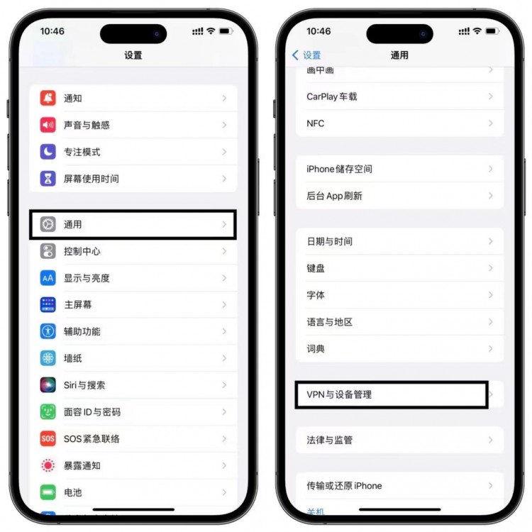 微信居然可以分身了!如何实现多开进来一分钟教会你!