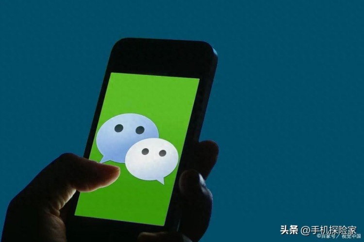 什么是微信分身，怎样同时登录两个微信？还不知道，就看看吧