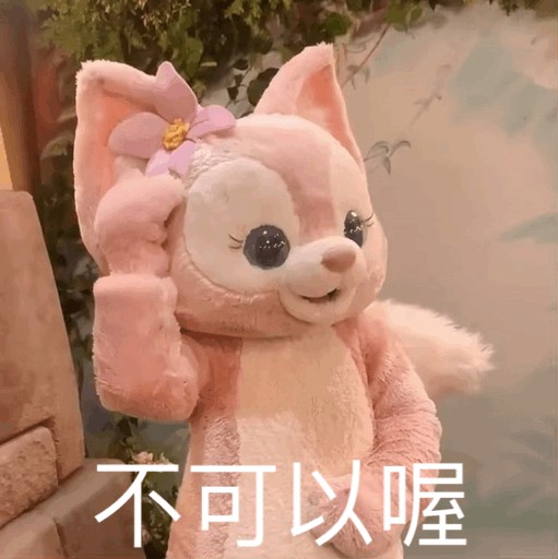 异地打卡虚拟定位这款神器的提供者被判刑!