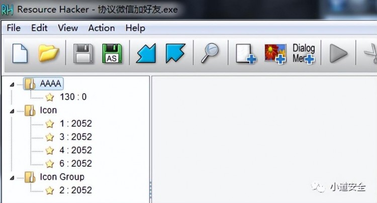 这个假微信软件有点套路