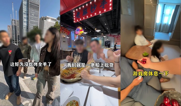 涨粉38W!美食播主该如何在快手复制爆款之路