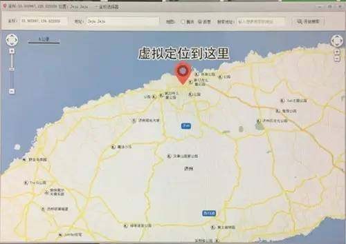 微信群控你遇到没遇到的灰色地带