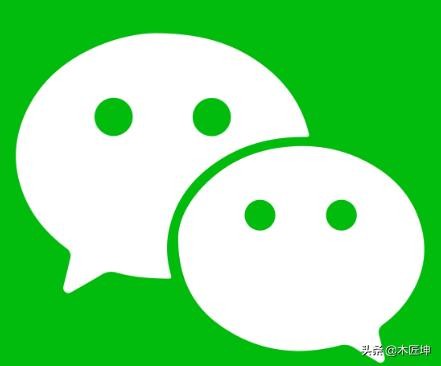 微信引流推广是真的吗