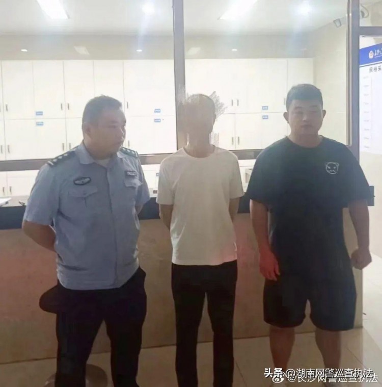 以为邂逅高冷美女实为吸粉引流诈骗连环计