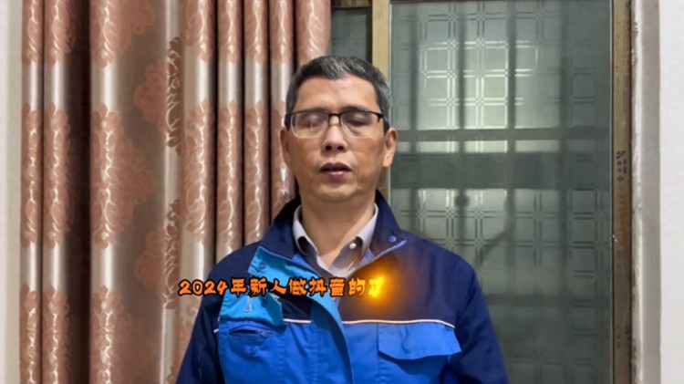 新人在2024年做抖音的正确方法是什么？先拍短片 做直播