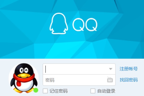 QQ账号被回收怎么找回来呢