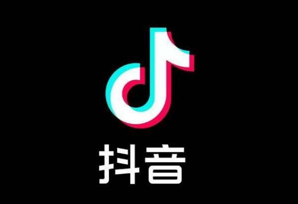 抖音等级多少钱一级