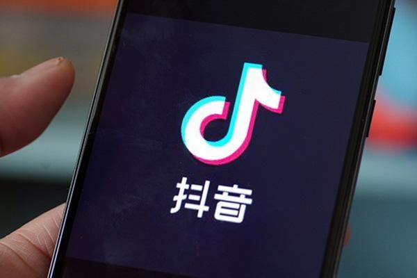 一个手机号可以注销几次抖音
