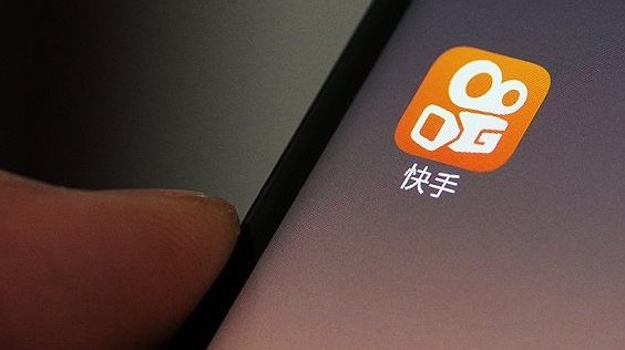 快手一个手机号码可以绑定几个账号