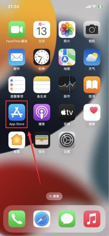苹果手机抖音下载不下来怎么办