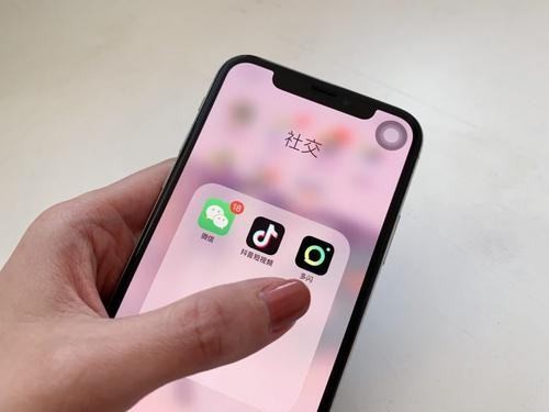 一个手机号可以注册多少个抖音或者快手号