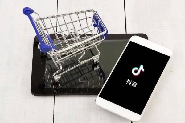 抖音的官方旗舰店是正品吗