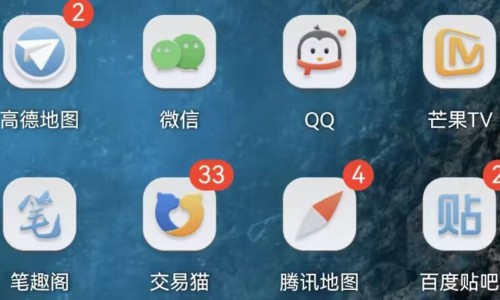 QQ怎么换号