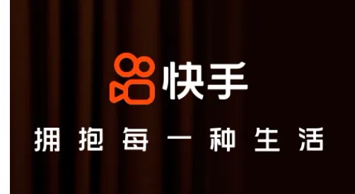 快手该账号已重置是什么意思