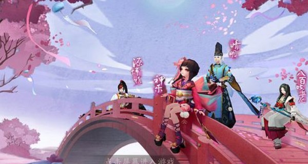 阴阳师交易平台哪个好