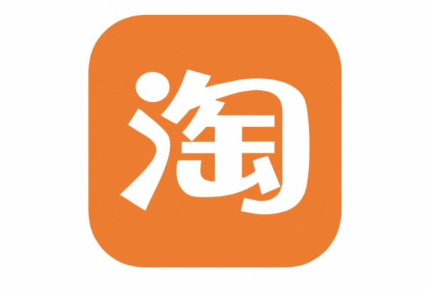 淘宝商家账号可以改成普通账号吗