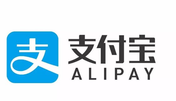 支付宝转账到银行卡限额是多少