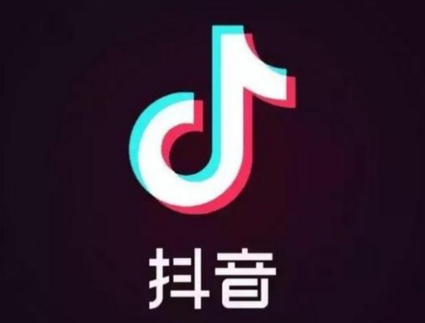 多长时间可以恢复抖音账号的限流？