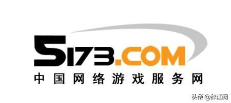 我想卖游戏号有什么游戏交易平台可以推选一下吗