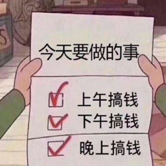 有哪些视频平台可以通过发布视频赚钱？