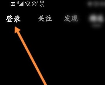 怎么可以找回以前的快手极速版